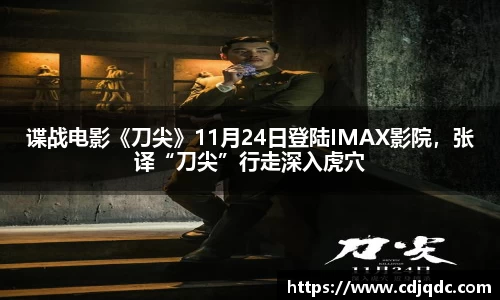 辉达娱乐官网