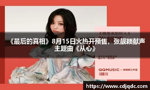 辉达